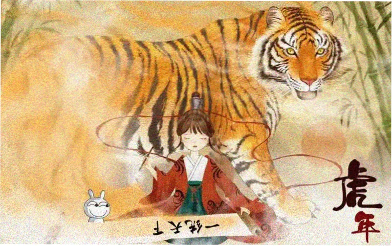 女教师电影完整版剧情结构示意图
